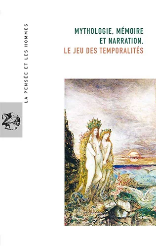 Omega-cepsya_book_01