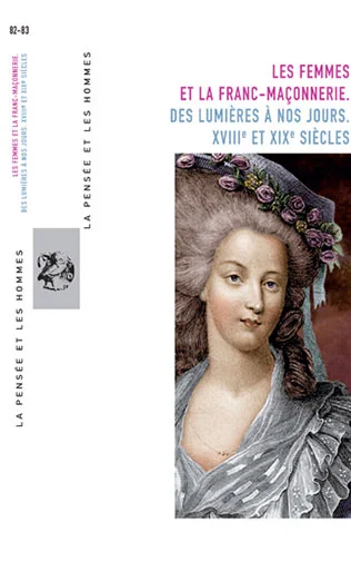 Omega-cepsya_book_11